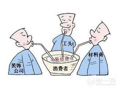 装修公司偷工减料怎么破？看乌鲁木齐装修网如何支招