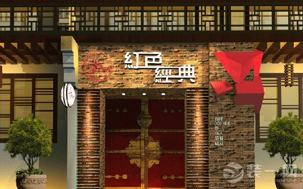  饭店门脸装修效果图大全2015图片