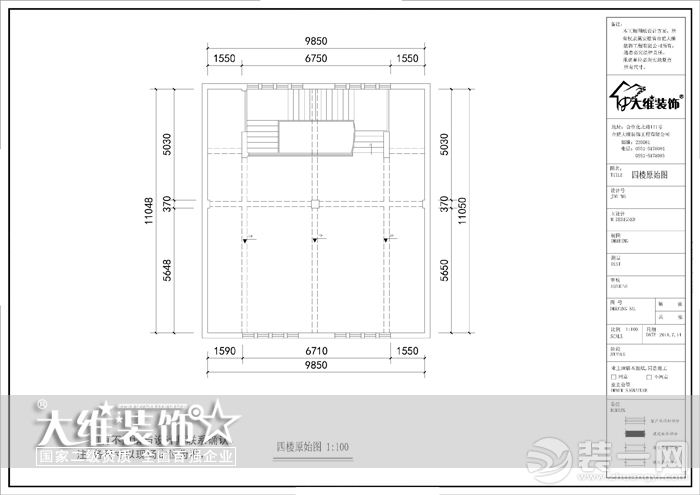 四楼原始图