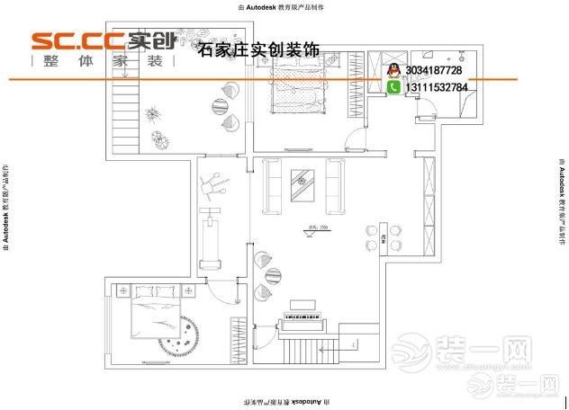 石家庄实创装饰280平米复式结构美式风格装修效果图