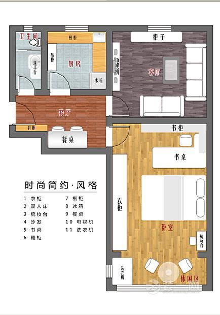 六套50平小戶(hù)型裝修樣板房設(shè)計(jì)方案