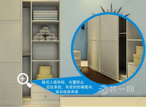 5种方法让衣柜隐身 充分利用卧室空间