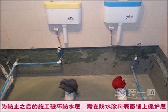 武汉卫生间防水做法