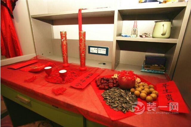 女大学生单身宿舍装修 天津南开大学 中式婚礼仪式流程 
