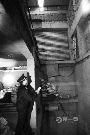 北京一业主私挖700平米三层地下室 房主或将被追刑责