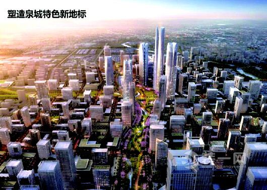济南中央商务区设计方案发布 高楼耸立不碍显山露水