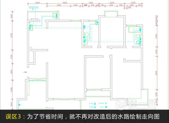 大连装修公司带你走出家装误区 水路改造全介绍