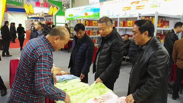 第二届安庆市名优农产品(上海)交易会
