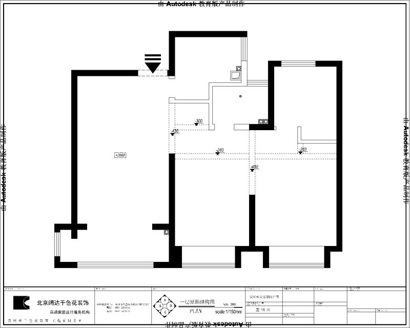 安庆装修设计图--董明庆作品