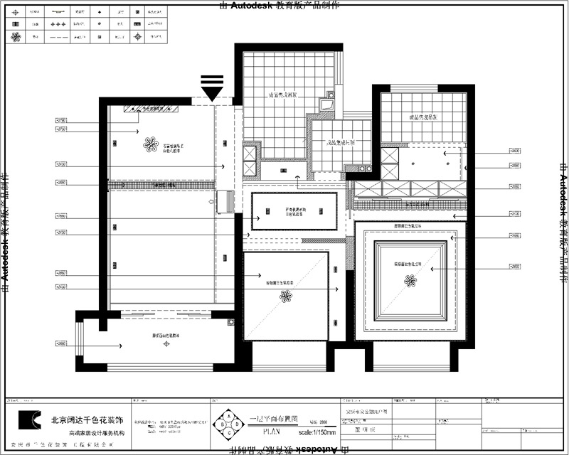 安庆装修设计图--董明庆作品