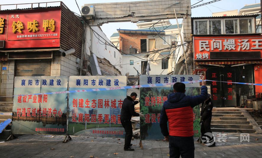 襄阳一门面装修私砸承重墙酿大祸 三层门面全部坍塌