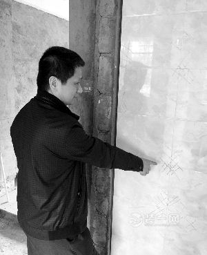 广州业主瓷砖空鼓导致家装工期搁置