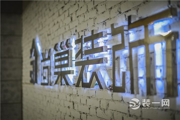 午后探尚巢装饰：以质量求生存 以信誉求发展