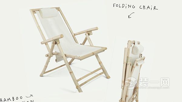 折叠椅设计效果图