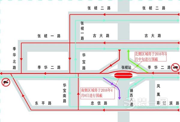 佛山地铁2号线张槎站