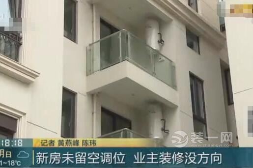 上海某小区新房无预留空调墙洞