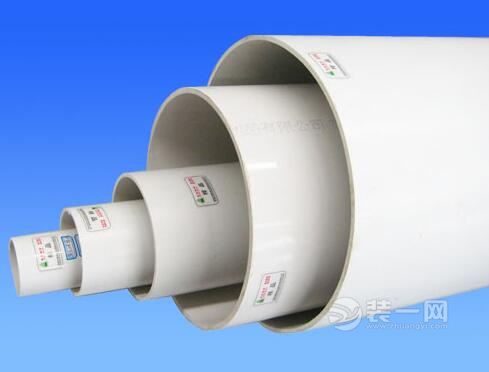 大庆装修网推荐PVC排水管