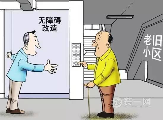济南规划局表示：济南未有老楼房加装电梯先例