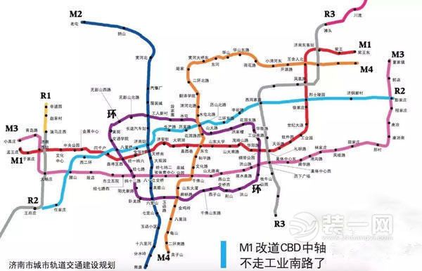 济南轨道交通规划最新线路图