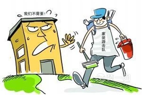 南京业主找“装修游击队”安窗作业 工人坠亡判赔20万