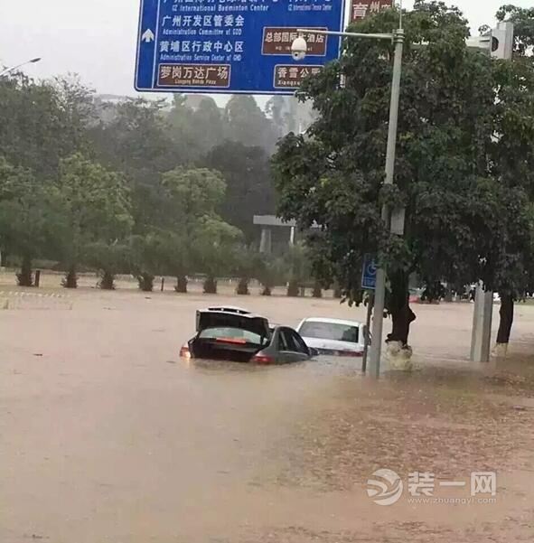 广州装修网暴雨袭城地板家具潮湿怎么办图片