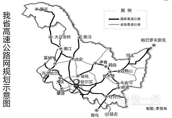 哈尔滨装修网道路规划图片