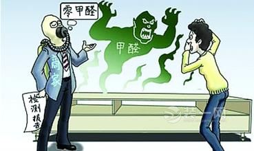 装修甲醛超标高关注 专业提醒：自测结果仅供参考