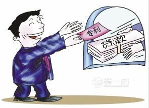 7月1日起可在武汉注册商标专用权质权登记