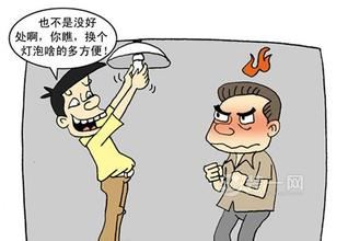 层高与楼层净高一样吗？开发商称业主混淆概念为缩水