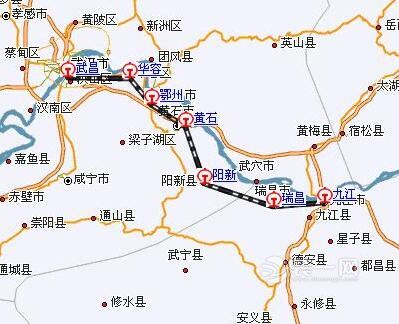 武九高铁线路图