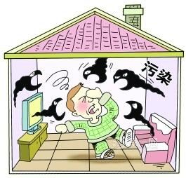 郑州装修网室内装修污染有毒气体认知八大误区