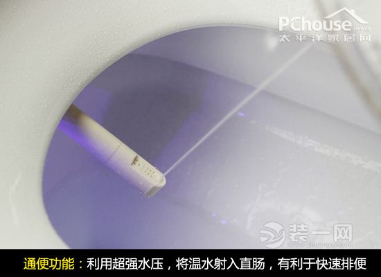 智能马桶的智能功能介绍