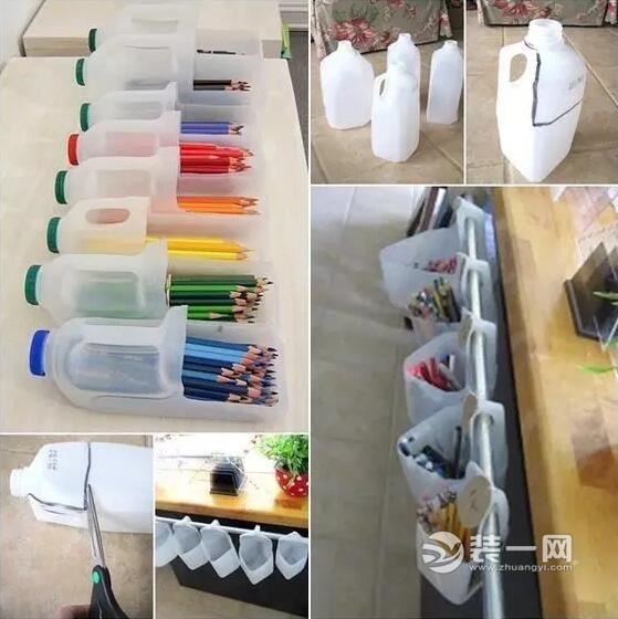 塑料瓶创意设计