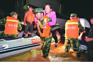 武汉新洲举水河凤凰西堤溃口 防汛应急响应级别升至Ⅲ级