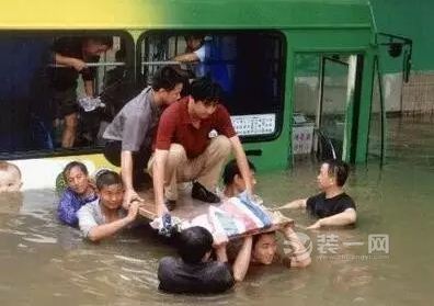 东营暴雨