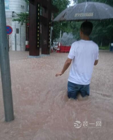 重庆装修公司最强降雨家具泡水怎么处理