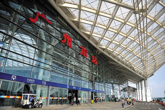 广州南站交通有望解决 西进东出引入租车业务