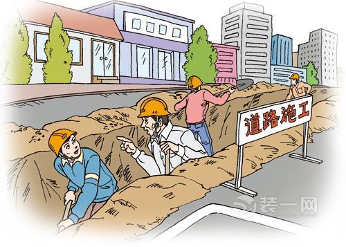 道路施工