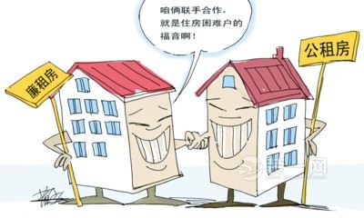 哈尔滨住房租赁中介调查显示 七成租户青睐小户型