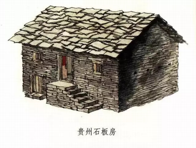贵州石板房