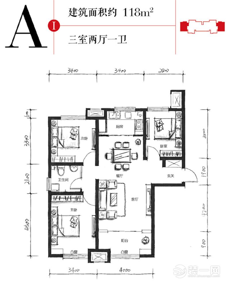 天津装饰公司现代简约装修效果图