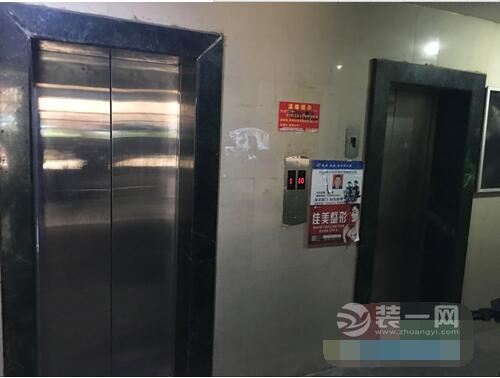 电梯从5楼突降至1楼 南昌一业主被困电梯25分钟