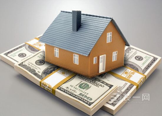 买房子要交哪些税