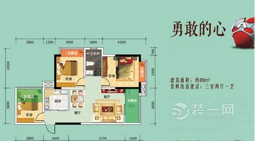 武汉广电兰亭时代最新房屋信息户型图