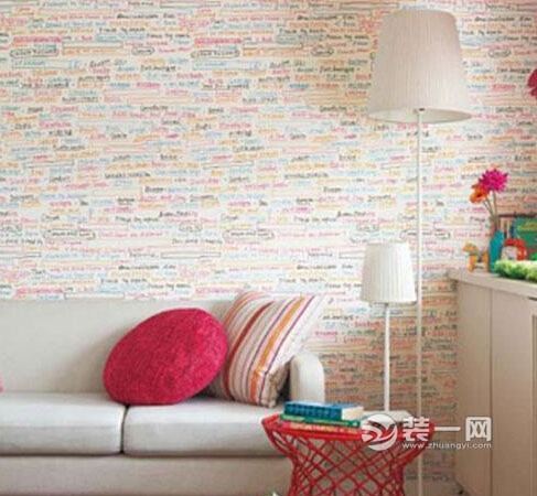 现代仿砖纹卧室壁纸装修效果图