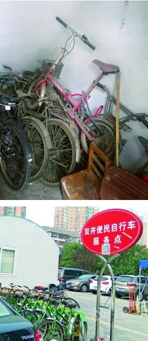 北京装修网揭老旧小区综合整治 僵尸自行车形成的原因