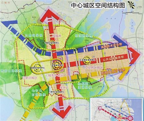 苏州市城市总体规划