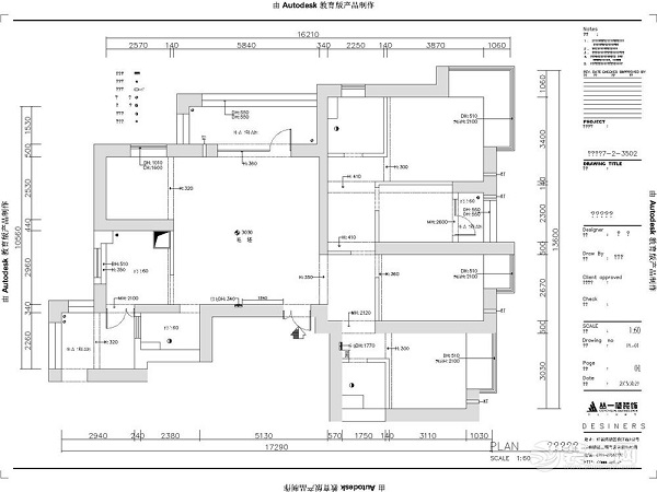 世贸天城180平暗色系装修 欧式风格透出古典气息