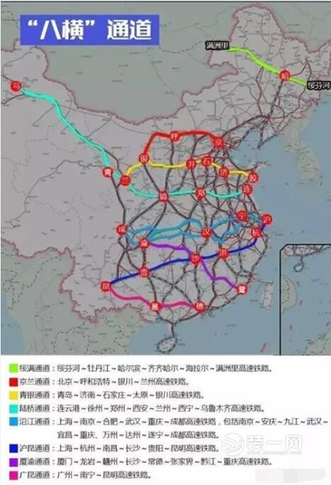 “八纵八横”高铁网规划出台 江西三城市成“高铁新贵”