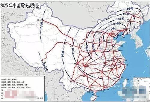 2025年中国高铁规划图